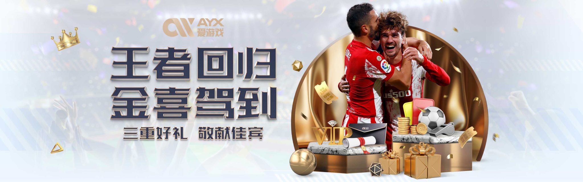 这不是一句