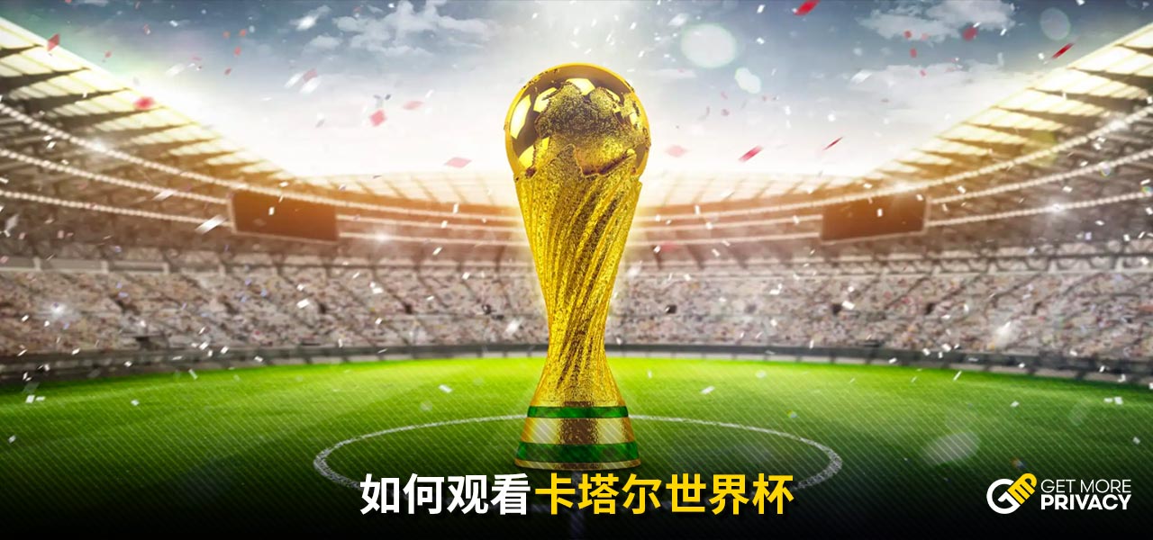 灵活的策略