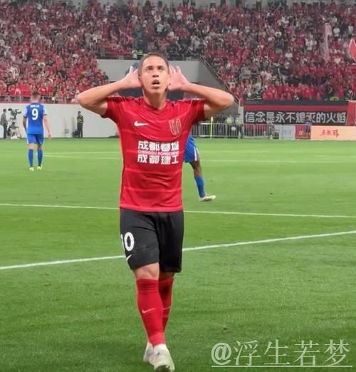 罗慕洛建功 成都蓉城1-0终结上海申花不败记录 罗慕洛建功 成都蓉城1-0终结上海申花不败记录