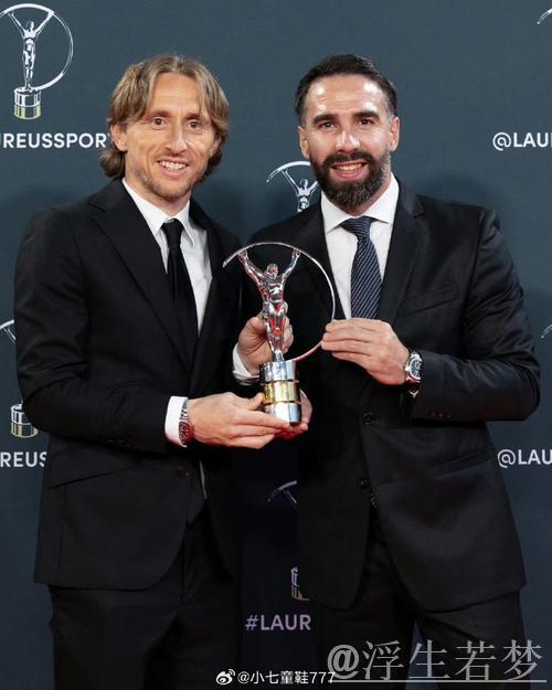 皇家马德里斩获劳伦斯年度最佳团队殊荣 皇家马德里斩获劳伦斯年度最佳团队殊荣