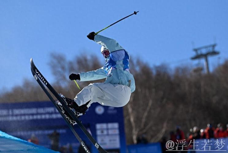 李方慧摘得自由式滑雪女子U型场地技巧亚军 李方慧摘得自由式滑雪女子U型场地技巧亚军