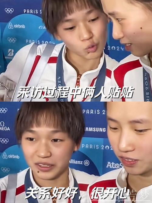 “水立方座无虚席 陈芋汐携全红婵摘金” “水立方座无虚席 陈芋汐携全红婵摘金”