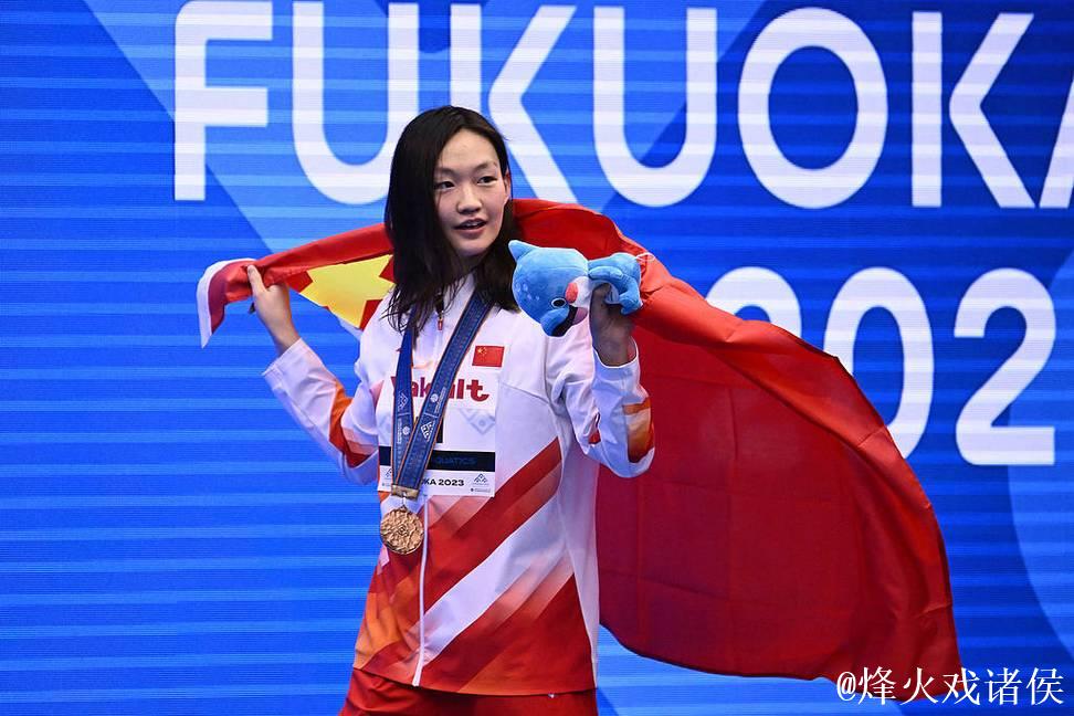 全运会女子1500米自由泳 河北队李冰洁摘金