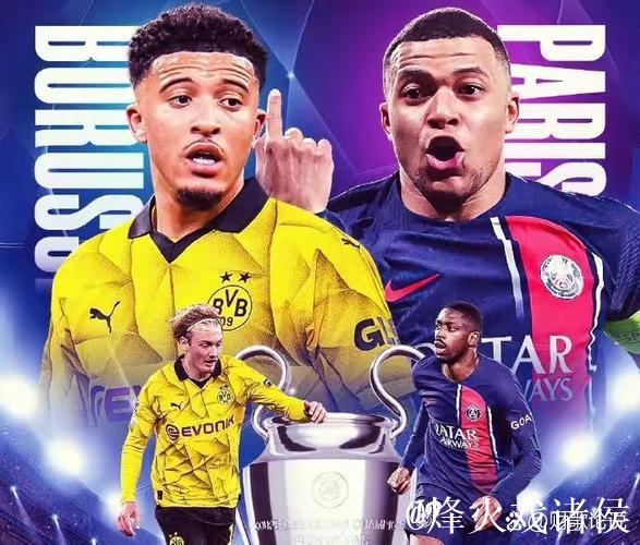 “大黄蜂”多特蒙德锁定亚军 德甲收官战两大悬念待解 “大黄蜂”多特蒙德锁定亚军 德甲收官战两大悬念待解