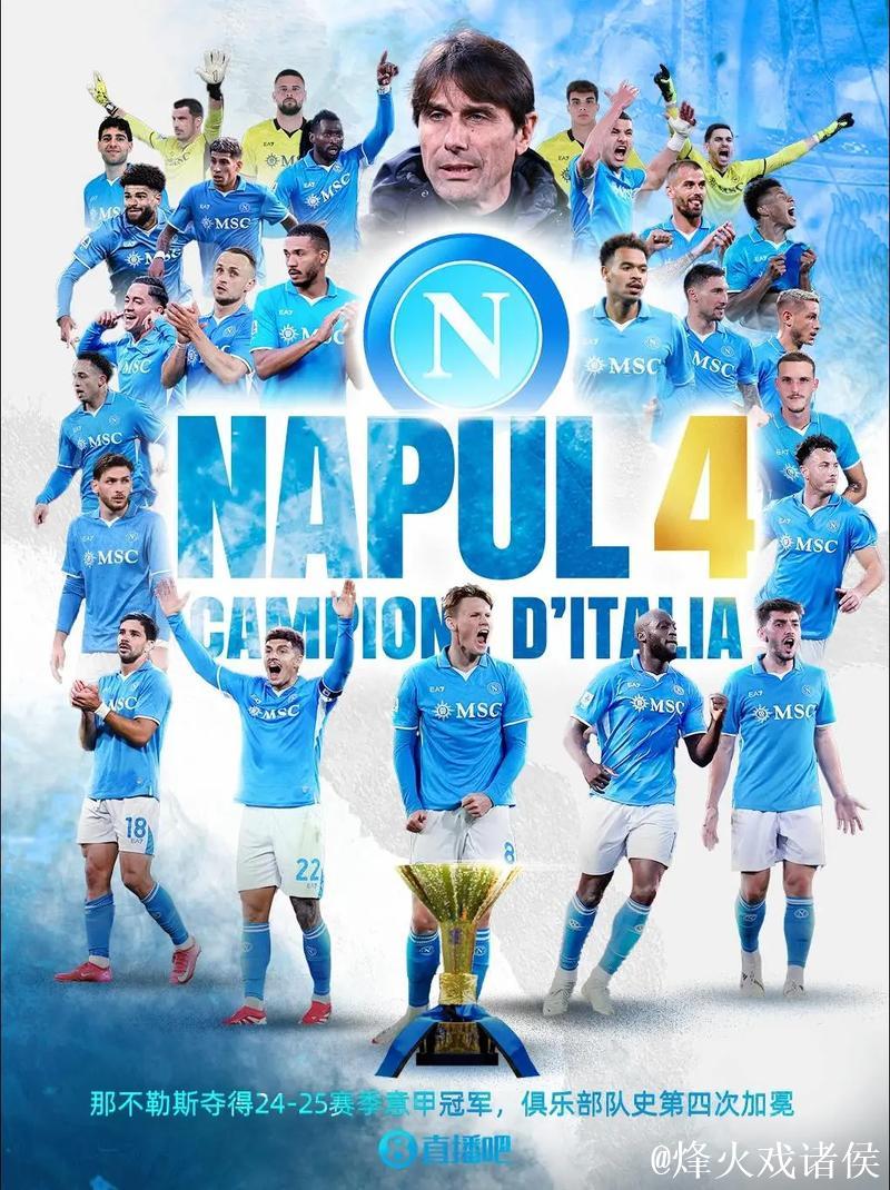 德甲官方宣布5月16日重新开赛 五大联赛首家 德甲官方宣布5月16日重新开赛 五大联赛首家