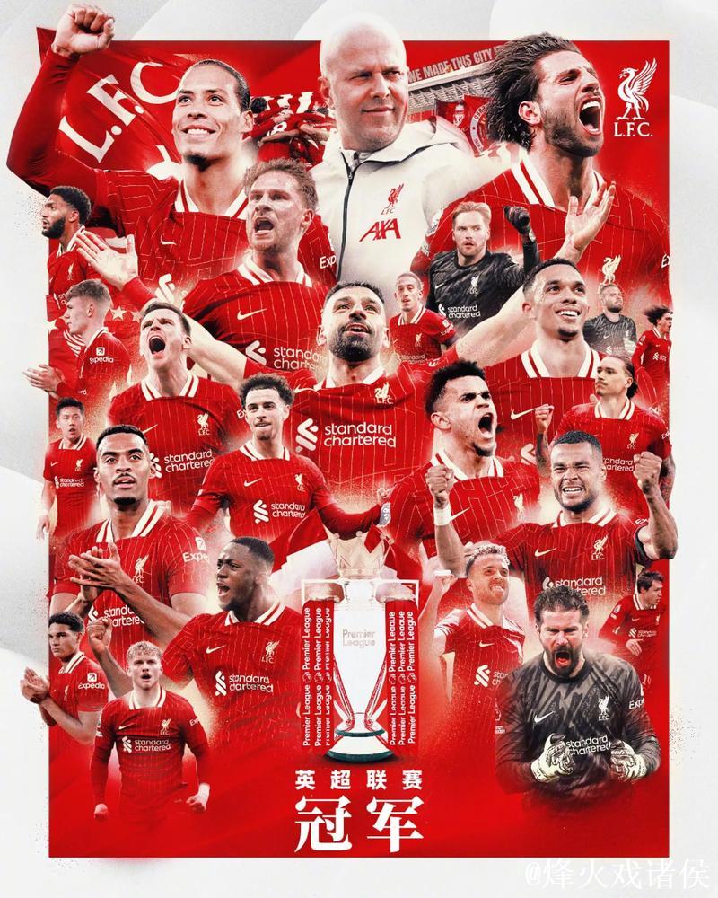 德甲官方宣布5月16日重新开赛 五大联赛首家 德甲官方宣布5月16日重新开赛 五大联赛首家