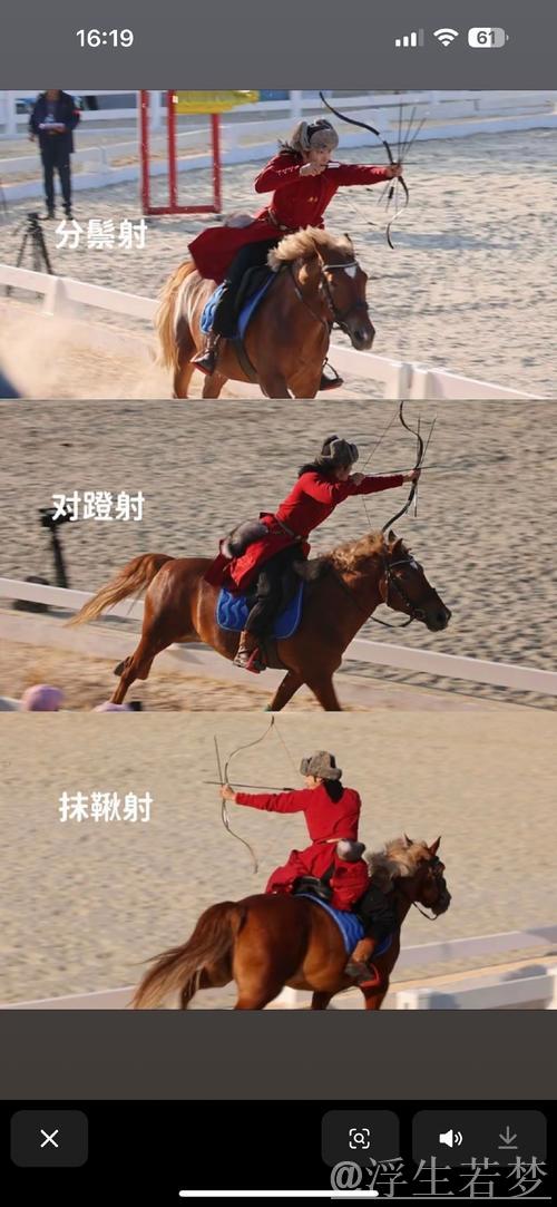 赵继伟灵巧突破 骑马射箭巧取两分 赵继伟灵巧突破 骑马射箭巧取两分