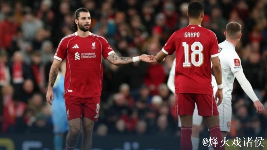 足总杯-维尔茨传射建功 利物浦4-1巴恩斯利进32强