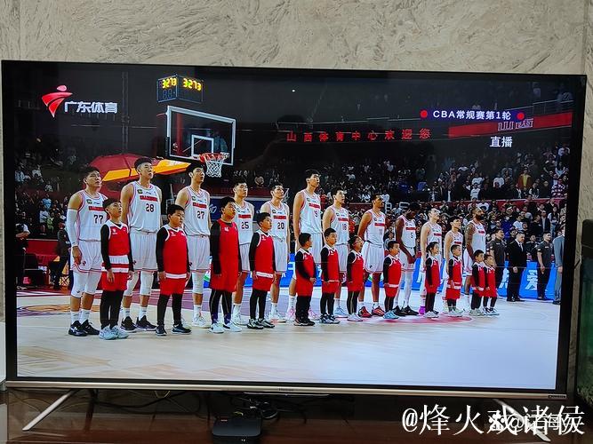 CBA俱乐部杯：山西汾酒力克广东东阳光