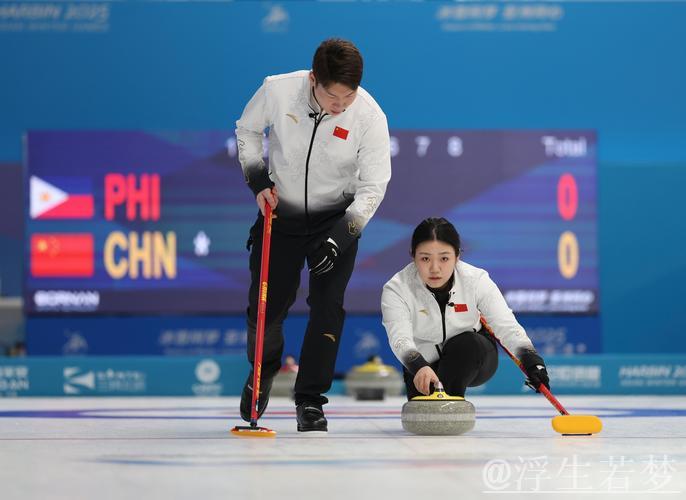 日本队击败中国男子冰壶队 日本队击败中国男子冰壶队