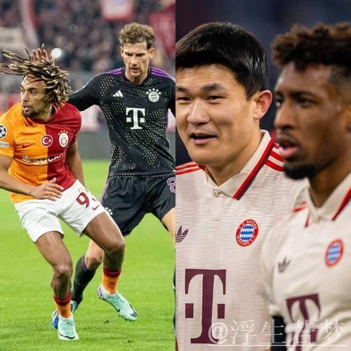 意媒:拜仁7000万欧加球员报价莱奥,科曼金玟哉磁卡三选一 意媒:拜仁7000万欧加球员报价莱奥,科曼金玟哉磁卡三选一